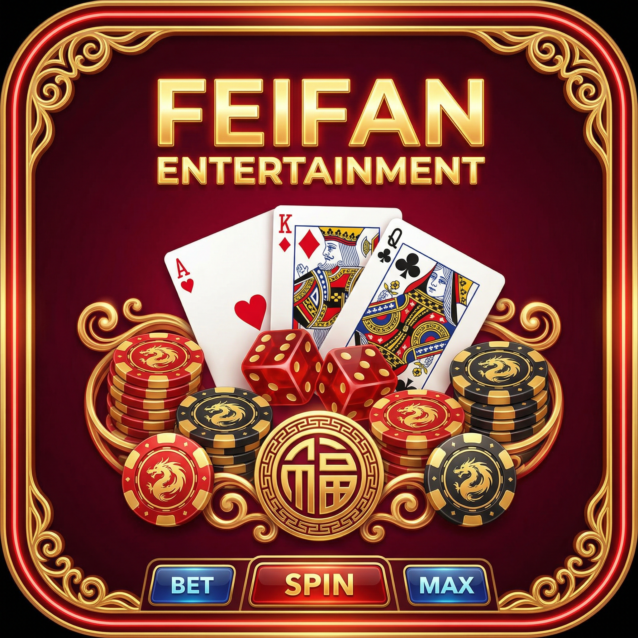 非凡娱乐游戏展示,包含扑克牌、骰子和筹码的精美画面